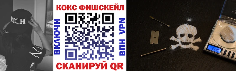 АМФЕТАМИН Буйнакск