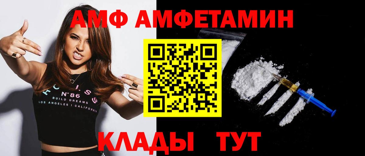 А ПВП Буйнакск
