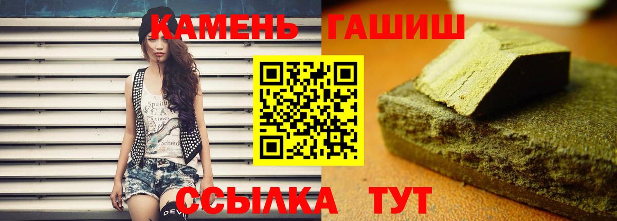 ГАШ гарик Буйнакск