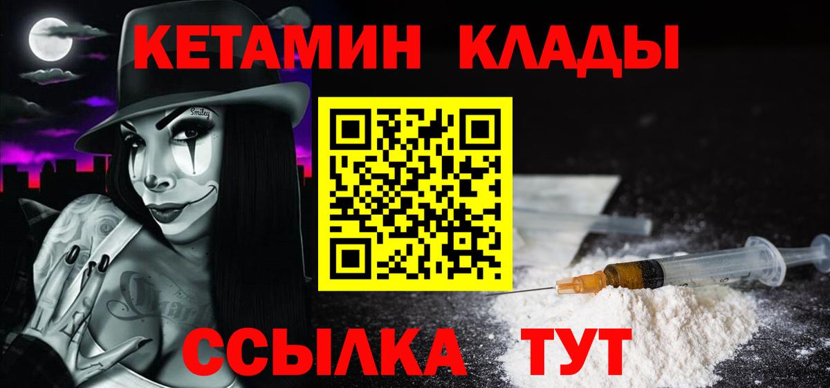 Бошки Шишки Буйнакск