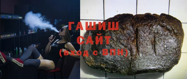 МДМА Белоозёрский