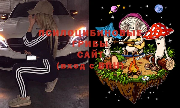 МДМА Белоозёрский