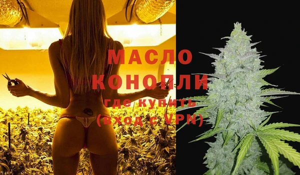 амф Беломорск