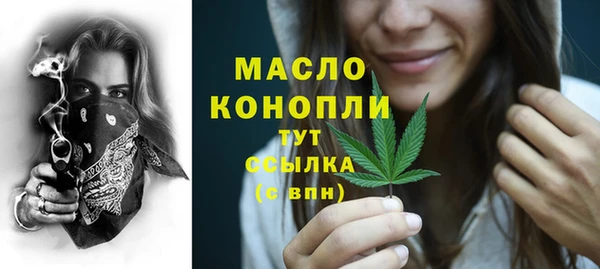 амф Беломорск