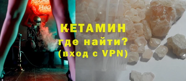меф VHQ Баксан