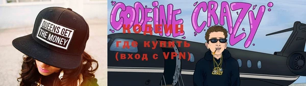 меф VHQ Баксан