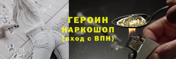 apvp Балабаново