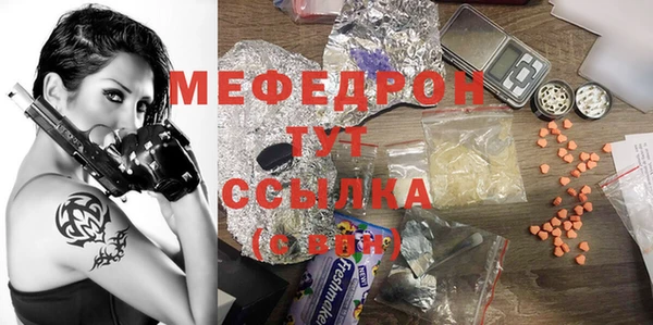 apvp Балабаново