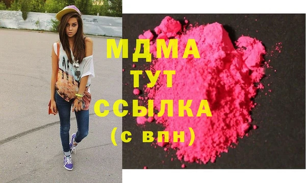 меф VHQ Баксан