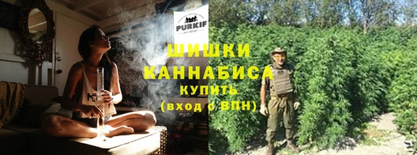 COCAINE Балахна