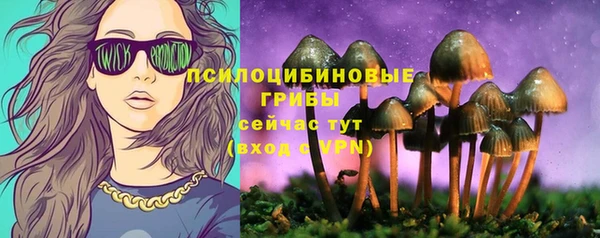 МДМА Белоозёрский