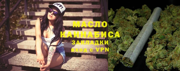 амф Беломорск
