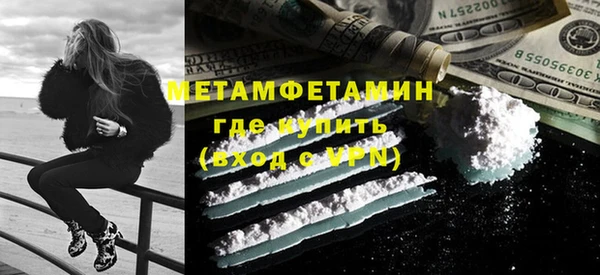 apvp Балабаново
