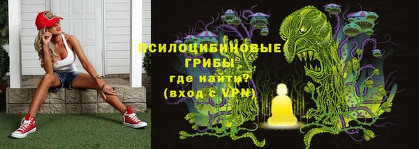 меф VHQ Баксан