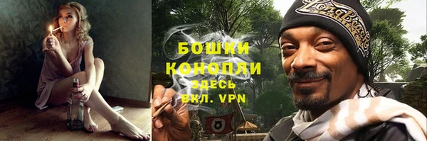 МДМА Белоозёрский