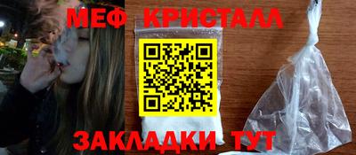 кокаин премиум Изобильный