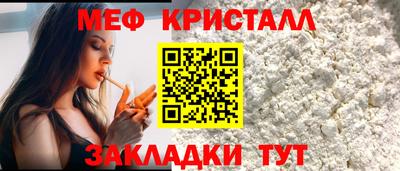 экстази Ирбит