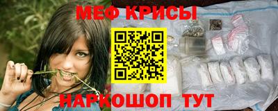 гидра Апшеронск