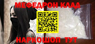 экстази Ирбит