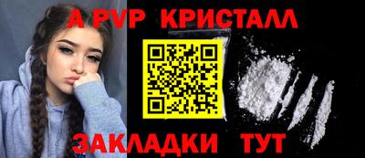 экстази Ирбит