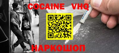 метадон Азнакаево