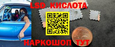 МДПВ Абакан
