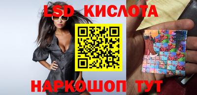кокаин премиум Изобильный