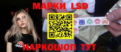 экстази Ирбит