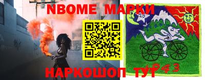 кокаин премиум Изобильный