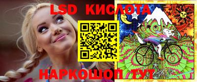 кокаин премиум Изобильный