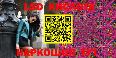 меф VHQ Ипатово