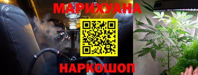 экстази Ирбит