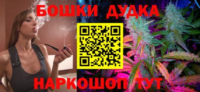 экстази Ирбит