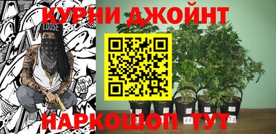 меф VHQ Ипатово