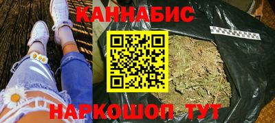 экстази Ирбит