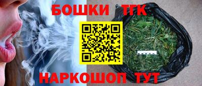 кокаин премиум Изобильный
