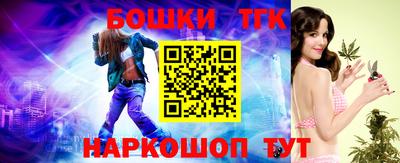 меф VHQ Апрелевка