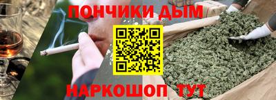 кокаин премиум Изобильный