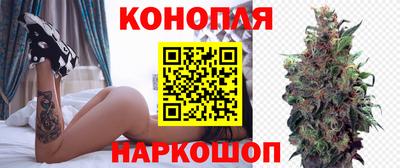 кокаин премиум Изобильный