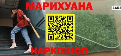экстази Ирбит