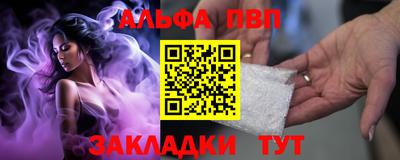 экстази Ирбит