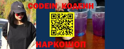 меф VHQ Апрелевка