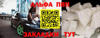 экстази Ирбит