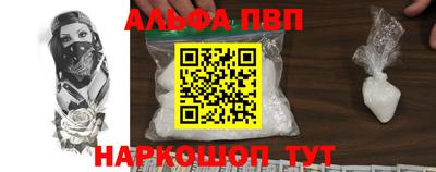 экстази Ирбит