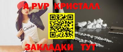 кокаин премиум Изобильный