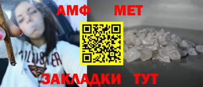 кокаин премиум Изобильный