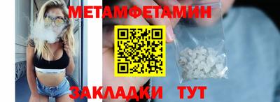 экстази Ирбит