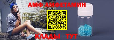 экстази Ирбит