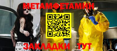 кокаин премиум Изобильный