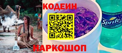 меф VHQ Ипатово